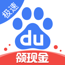 经典回顾：6年前的今天，利物浦欧冠半决赛4