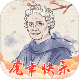 不容易！切尔西在英超主场比赛中战胜利物浦，2018年后首次