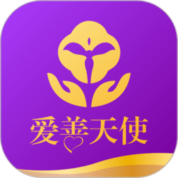 《无忧渡》结局揭秘：宣夜守护无忧镜，半夏终生未嫁，师叔大反派